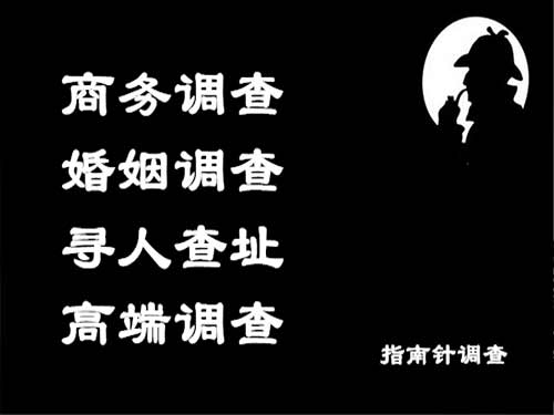 岱山侦探可以帮助解决怀疑有婚外情的问题吗