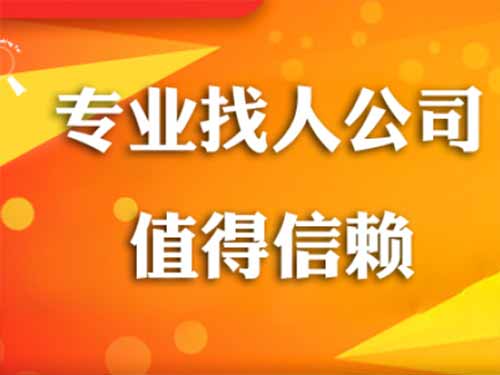 岱山侦探需要多少时间来解决一起离婚调查